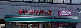 ルーブル東蒲田 806 ｜ 東京都大田区東蒲田１丁目2-6（賃貸マンション1K・8階・20.44㎡） その15