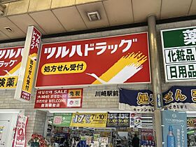 GENOVIA川崎VII 213 ｜ 神奈川県川崎市川崎区南町15-5（賃貸マンション1K・2階・25.73㎡） その28