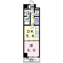 シャイニングワカ 303 ｜ 東京都大田区東矢口３丁目8-10（賃貸マンション1DK・3階・31.44㎡） その2