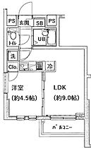 パレ・ホームズ大森山王 406 ｜ 東京都大田区山王３丁目15-6（賃貸マンション1LDK・4階・29.61㎡） その2