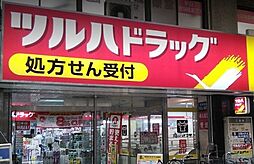 クレイシア西蒲田