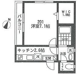 フレグラン田園調布