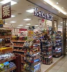 KoKuMiN東急プラザ蒲田店 徒歩3分。 230m