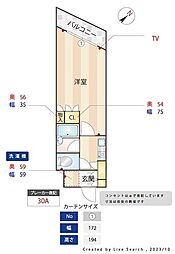🉐敷金礼金0円！🉐メインステージ蒲田