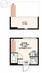 ハーモニーテラス矢向