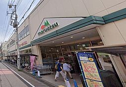 マルエツ新田店 徒歩4分。 270m