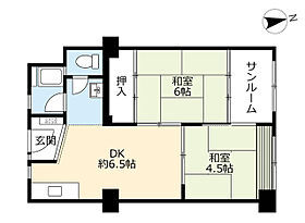 3階 / 2DK / 45.9㎡