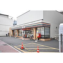 UR則武  ｜ 愛知県名古屋市中村区竹橋町（賃貸マンション1DK・6階・32.51㎡） その18