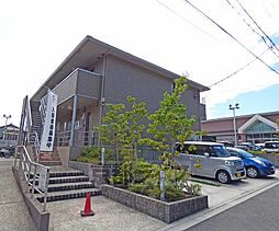 京都市営烏丸線 北大路駅 徒歩25分の賃貸アパート