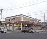 ダックス京都北山店まで114m 京都の皆様に愛されるドラッグストア、それがダックスです