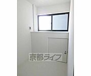 横長の窓のお部屋・