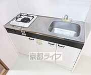 まな板スペースあります。