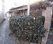 京都府京都市伏見区京町5丁目：物件画像／株式会社京都ライフ　百万遍店