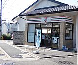 セブンイレブン 京都馬代一条店まで219m