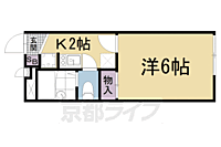 滋賀県大津市山上町：物件画像／株式会社京都ライフ　百万遍店