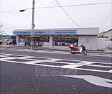 ローソン宇治槇島店まで466m