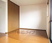 引越しが楽しみですね