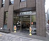 フレスコ四条店まで354m 四条通に面した24時間のスーパー