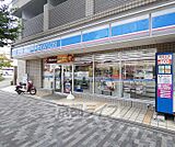 サンクス千本丸太町店まで300m 千本丸太町の交差点に立地。