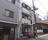 京都東洞院押小路郵便局まで168m 御所南の郵便局です。