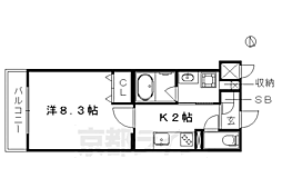 京都市営烏丸線 丸太町駅 徒歩13分