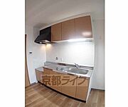 大型キッチンです。