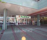 フレンドマート 木津川店まで1659m