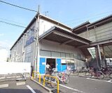 サンディ 西京極七条店まで250m 葛野大路七条の東側にございます。七条どおり沿いでございます。