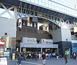 京都駅まで750m