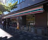 セブンイレブン京都間之町御池店まで73m 烏丸御池すぐ