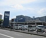 アヤハディオ 大津店まで1600m