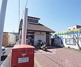 京都勧修寺郵便局まで208m