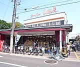 スーパー山田屋 久津川店まで760m