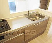 作業場もシンクも広々してます。