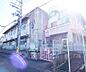 周辺：よど保育園まで238m