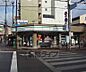 周辺：サークルK北白川別当店まで224m 駐車場完備