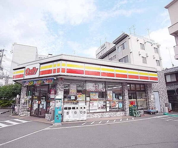 画像27:デイリーヤマザキ東大路北泉店まで94m ラーメンを食べた後に寄りましょう。