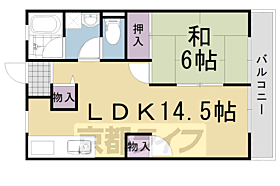 京都府長岡京市今里3丁目（賃貸アパート1LDK・2階・47.20㎡） その2