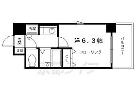 京都府京都市中京区柿本町（賃貸マンション1K・9階・20.46㎡） その2