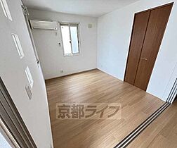 京都府京都市中京区福屋町（賃貸アパート2LDK・2階・62.37㎡） その14