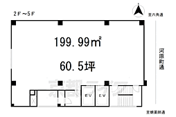 阪急京都本線 河原町駅 徒歩5分