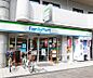 周辺：ファミリーマート堀川中立売店まで160m 堀川通沿い。店内も広くリニューアルもされてます。