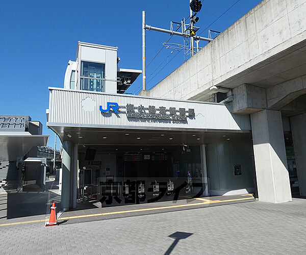 画像14:梅小路京都西駅まで940m