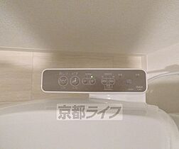 京都府京都市上京区梅屋町（賃貸マンション1LDK・2階・51.38㎡） その27