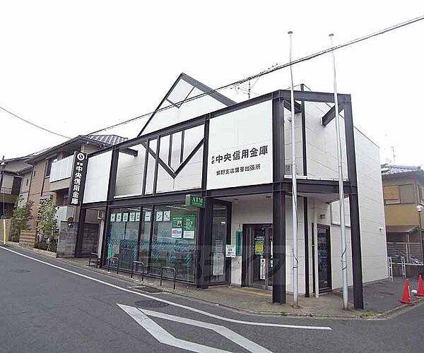画像14:京都中央信用金庫 鷹峯出張所まで433m 北区民の生活を支える銀行です。