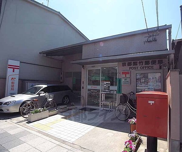 周辺：京都紫竹郵便局まで201m
