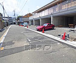 ノースヴィレッジ・アラ ？ ｜ 京都府京都市北区紫竹上竹殿町（賃貸テラスハウス3LDK・--・135.37㎡） その3