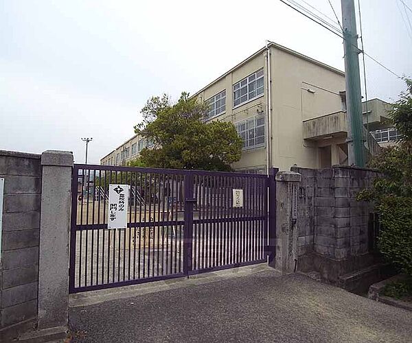 画像24:上賀茂小学校（上賀茂烏帽子ヶ垣内町）まで1000m