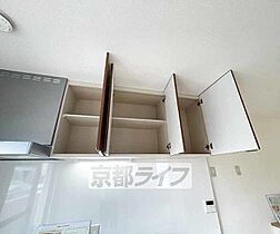 京都府長岡京市天神4丁目（賃貸マンション3LDK・4階・58.64㎡） その20