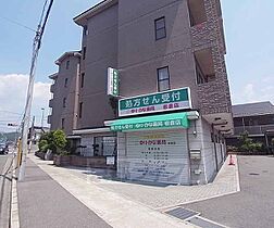 交徳マンション 204 ｜ 京都府京都市左京区岩倉幡枝町（賃貸マンション3LDK・2階・58.48㎡） その30